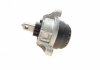 Купить Подушка двигателя Л BMW F10, F11 BMW 22117935143 (фото5) подбор по VIN коду, цена 9566 грн.