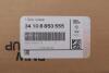 Купить Диск тормозной BMW G11, G30, G31, G32, X3, X5, G20 BMW 34 10 8 853 555 (фото2) подбор по VIN коду, цена 12293 грн.