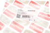 Купить Патрубок вентиляции картерных газов BOGAP a1210207 (фото1) подбор по VIN коду, цена 376 грн.