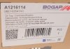 Купити Масловідокремлювач системи вентиляції картерних газів Volkswagen Touareg BOGAP a1216114 (фото5) підбір по VIN коду, ціна 3184 грн.