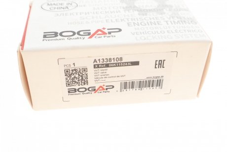 Клапан электромагнитный BOGAP a1338108