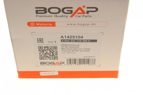 Корпус масляного фільтра BOGAP a1425104