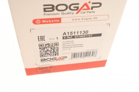 Котушка запалювання Audi A4/A6/A8/VW Touareg 4.2 02-06 BOGAP a1511130