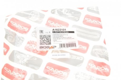 Купить Прокладка топливного насоса BOGAP a1623101 (фото1) подбор по VIN коду, цена 139 грн.