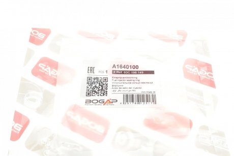 Прокладка для форсунок резиновая (к-т) BOGAP a1640100