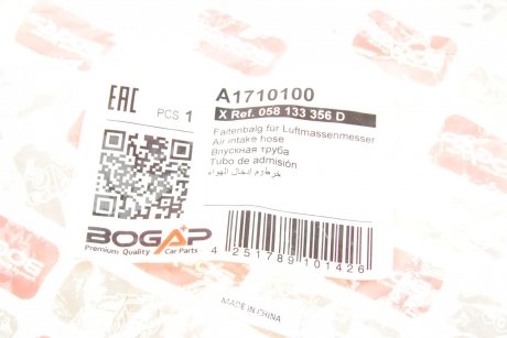 Купить Патрубок воздушного фильтра Audi A4, A6, Volkswagen Passat BOGAP a1710100 (фото1) подбор по VIN коду, цена 493 грн.