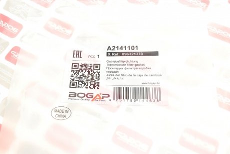Прокладка масляного поддона АКПП BOGAP a2141101