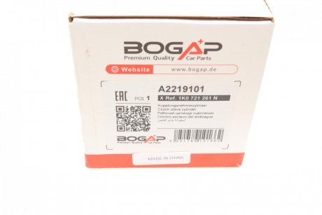 Циліндр зчеплення (робочий) BOGAP a2219101