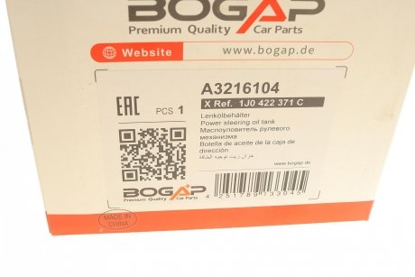 Бачок охолоджуючої рідини BOGAP a3216104