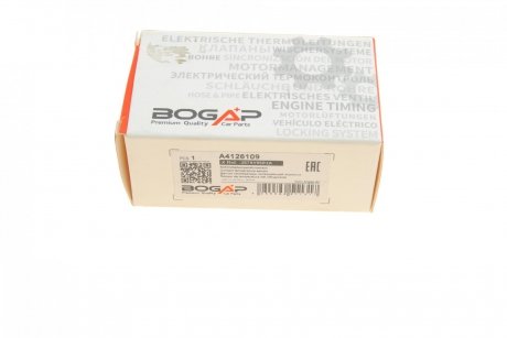 Датчик температуры охлаждающей жидкости VW Caddy II/T4 1.4-2.5 90-04 (4 конт.) BOGAP a4126109