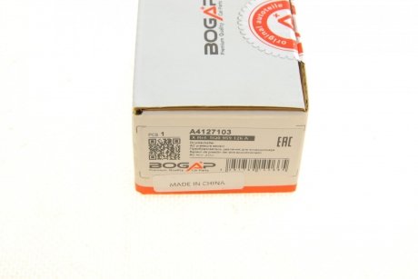 Датчик тиску кондиціонера BOGAP a4127103