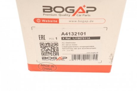 Серводвигатель кондиционера BOGAP a4132101