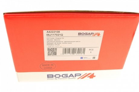 Радиатор масляный BOGAP a4222108