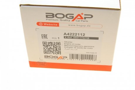 Радіатор оливний BOGAP a4222112