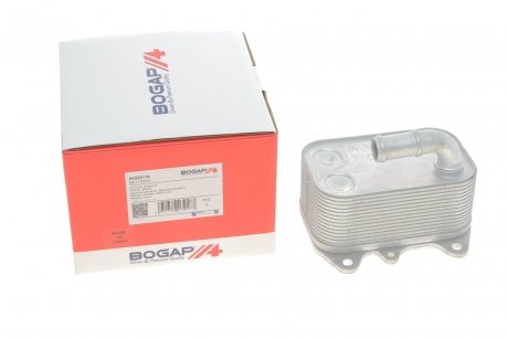Купить Радиатор масляный Audi A6 2.0 TDI 11- Audi A6 BOGAP a4222119 (фото1) подбор по VIN коду, цена 833 грн.