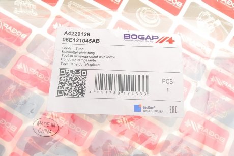 Патрубок системы охлаждения BOGAP a4229126