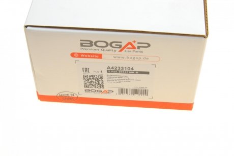 Насос системи охолодження (додатковий) BOGAP a4233104