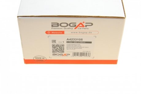 Насос системы охлаждения (дополнительный) BOGAP a4233105