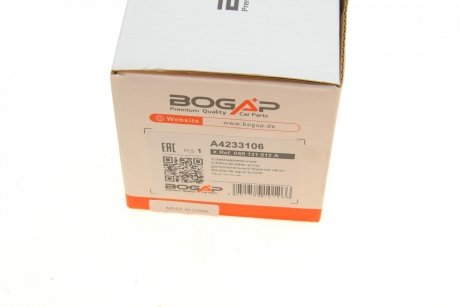 Электрический насос системы охлаждения (дополнительный) BOGAP a4233106