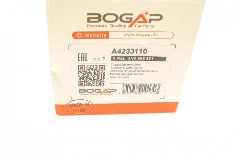 Насос системы охлаждения (дополнительный) BOGAP a4233110