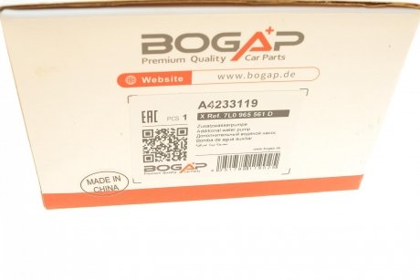 Купить Насос системы охлаждения (дополнительный) Volkswagen Touareg BOGAP a4233119 (фото1) подбор по VIN коду, цена 1466 грн.