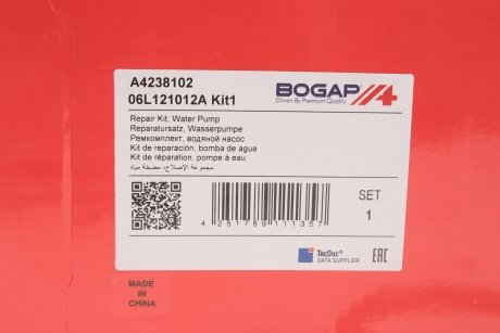 Помпа води VW Jetta IV 1.8/2.0 TSI 12- BOGAP a4238102