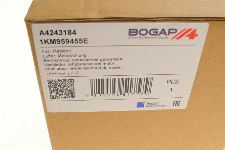 Вентилятор охолодження двигуна VW Tiguan 09-17 BOGAP a4243184