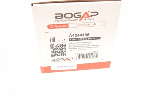 Блок управления вентилятором радиатора BOGAP a4244106