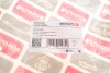 Купити Фланець системи охолодження VW Bora/ Golf IV 98 05 BOGAP a4252143 (фото1) підбір по VIN коду, ціна 81 грн.