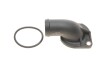 Купить Фланец системы охлаждения VW T4 2.0/1.9 TD 90-03 BOGAP a4252152 (фото1) подбор по VIN коду, цена 71 грн.
