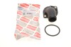 Купить Фланец системы охлаждения VW T4 2.0/1.9 TD 90-03 BOGAP a4252152 (фото2) подбор по VIN коду, цена 71 грн.