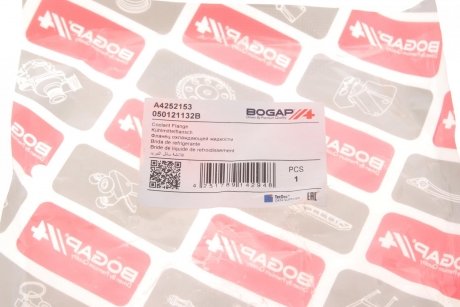 Фланець системи охолодження Audi A4/VW Passat 94-02 BOGAP a4252153