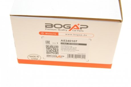 Направляющая дверь с роликом BOGAP a5340107