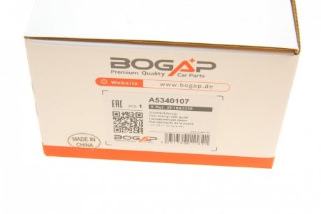 Направляющая дверь с роликом Mercedes W906 BOGAP a5340107