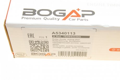 Купить Ролик дверей Volkswagen Transporter BOGAP a5340113 (фото1) подбор по VIN коду, цена 760 грн.
