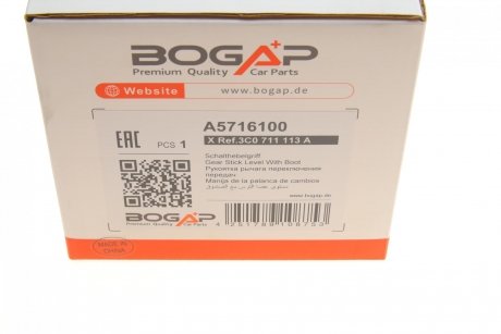 Купить Ручка КПП Volkswagen Passat BOGAP a5716100 (фото1) подбор по VIN коду, цена 677 грн.