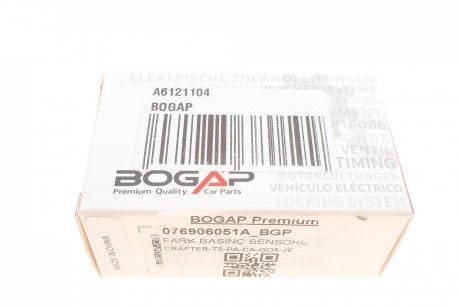 Датчик тиску вихлопних газів VW Caddy III 1.9/2.0TDi 04-10 BOGAP a6121104