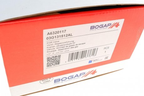 Купить Радиатор рециркуляции ВГ с клапаном EGR Audi A4/A6 2.0D 04-11 Audi A6, A4 BOGAP a6320117 (фото1) подбор по VIN коду, цена 5871 грн.