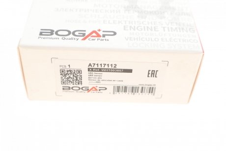 Датчик ABS (передний/задний)) VW T5 03- (L) BOGAP a7117112