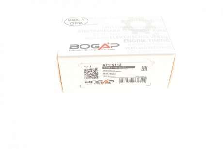 Купить Датчик паркування Audi A4 BOGAP a7119112 (фото1) подбор по VIN коду, цена 671 грн.