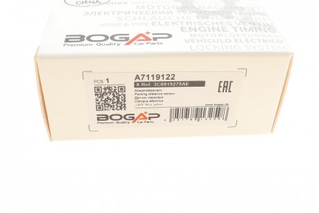 Датчик паркування BOGAP a7119122