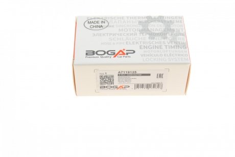 Купить Датчик паркування Skoda Superb BOGAP a7119125 (фото1) подбор по VIN коду, цена 904 грн.