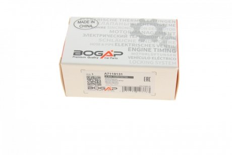 Датчик паркування BOGAP a7119131