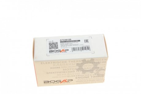 Кнопка склопідіймача (L) VW Polo/Fox/Seat Ibiza/Cordoba 03-10 BOGAP a7339155
