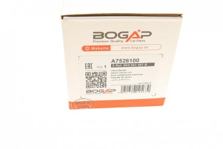 Блок управління системою освітлення BOGAP a7526100