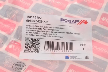 Купить К-т гидравлического фильтра АКПП Audi A8, A6 BOGAP a8115102 (фото1) подбор по VIN коду, цена 697 грн.