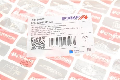 К-т гидравлического фильтра АКПП BOGAP a8115107