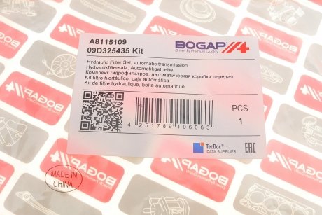 Комплект гидравлического фильтра АКПП BOGAP a8115109