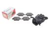 Купити Колодки гальмівні (задні) Audi A3/Skoda Octavia 03-13/SuperB/VW Caddy/Golf 07-15/Touran 03-15 BOGAP a8210130 (фото1) підбір по VIN коду, ціна 617 грн.