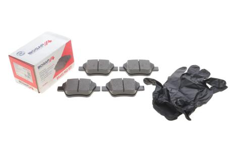 Колодки гальмівні (задні) Audi A3/Skoda Octavia 03-13/SuperB/VW Caddy/Golf 07-15/Touran 03-15 BOGAP a8210130